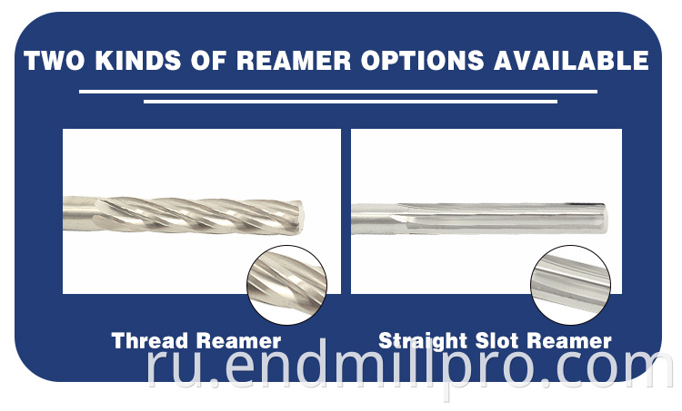 LEFT HAND REAMER